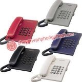 Điện thoại bàn Panasonic KX TS500
