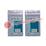 Bảng tên nhựa (107 đứng - 108 ngang) nắp zipper