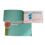 Cùi xé không số